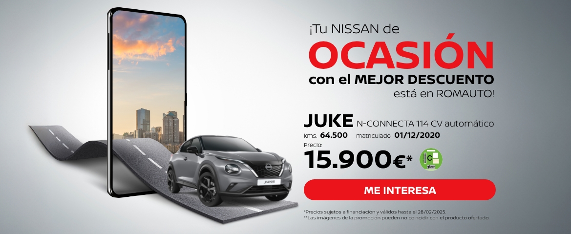 Nissan Juke Ocasión Descuento
